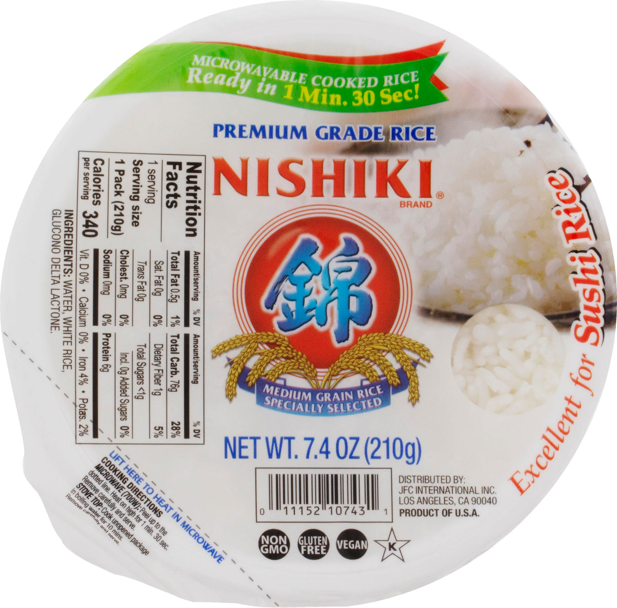 Nishiki steamed white rice trays, six-pack, ready-to-serve side dish