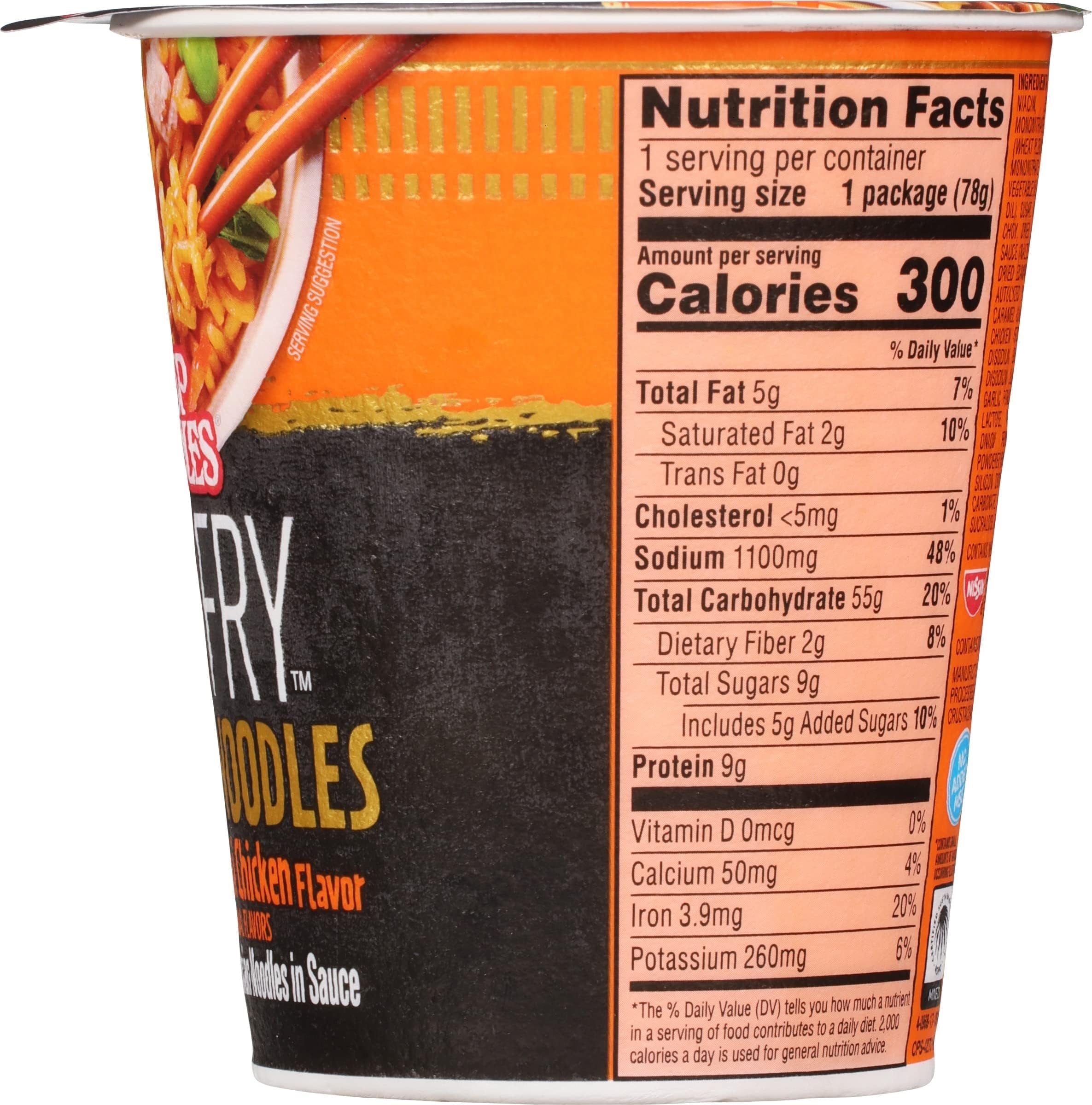 Nissin Cup Noodles Stir Fry Rice with Noodles Teriyaki Chicken showing bok choy and edamame, fresh veggie texture.