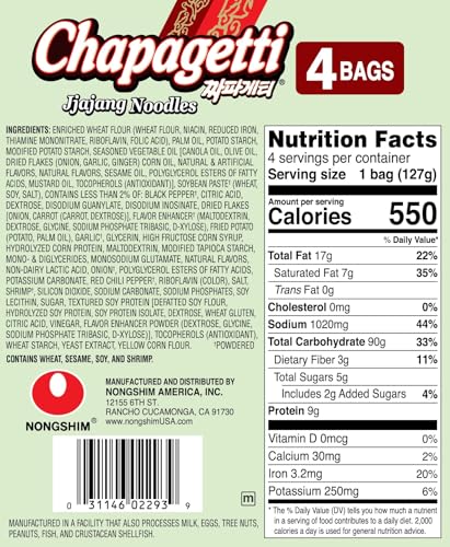 Nongshim Chapagetti sauce packet with vegetables adds depth.