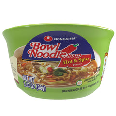 Nongshim hot-spicy ramen bowl showcasing bold color and steam, ideal for a quick meal