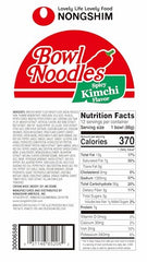 Nongshim Kimchi Bowl outer packaging highlighting convenience and value