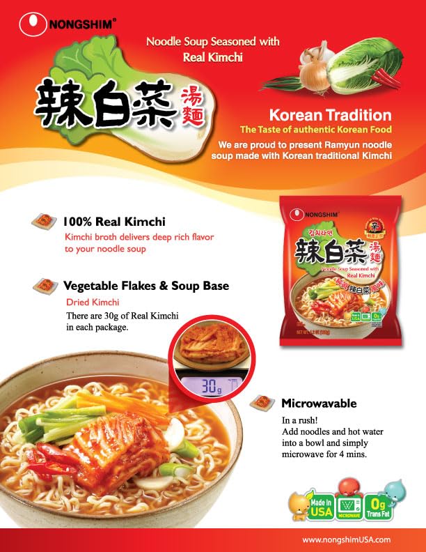 Nongshim Kimchi Ramen noodles steam shows chewy noodles absorbing broth