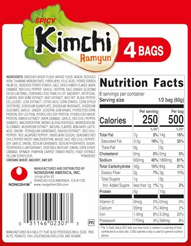 Nongshim Kimchi Ramen sauce packet with vegetables highlights rich flavor for a complete bowl