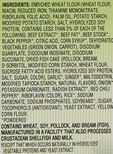 Nongshim sauce packet with vegetables adding depth to the broth