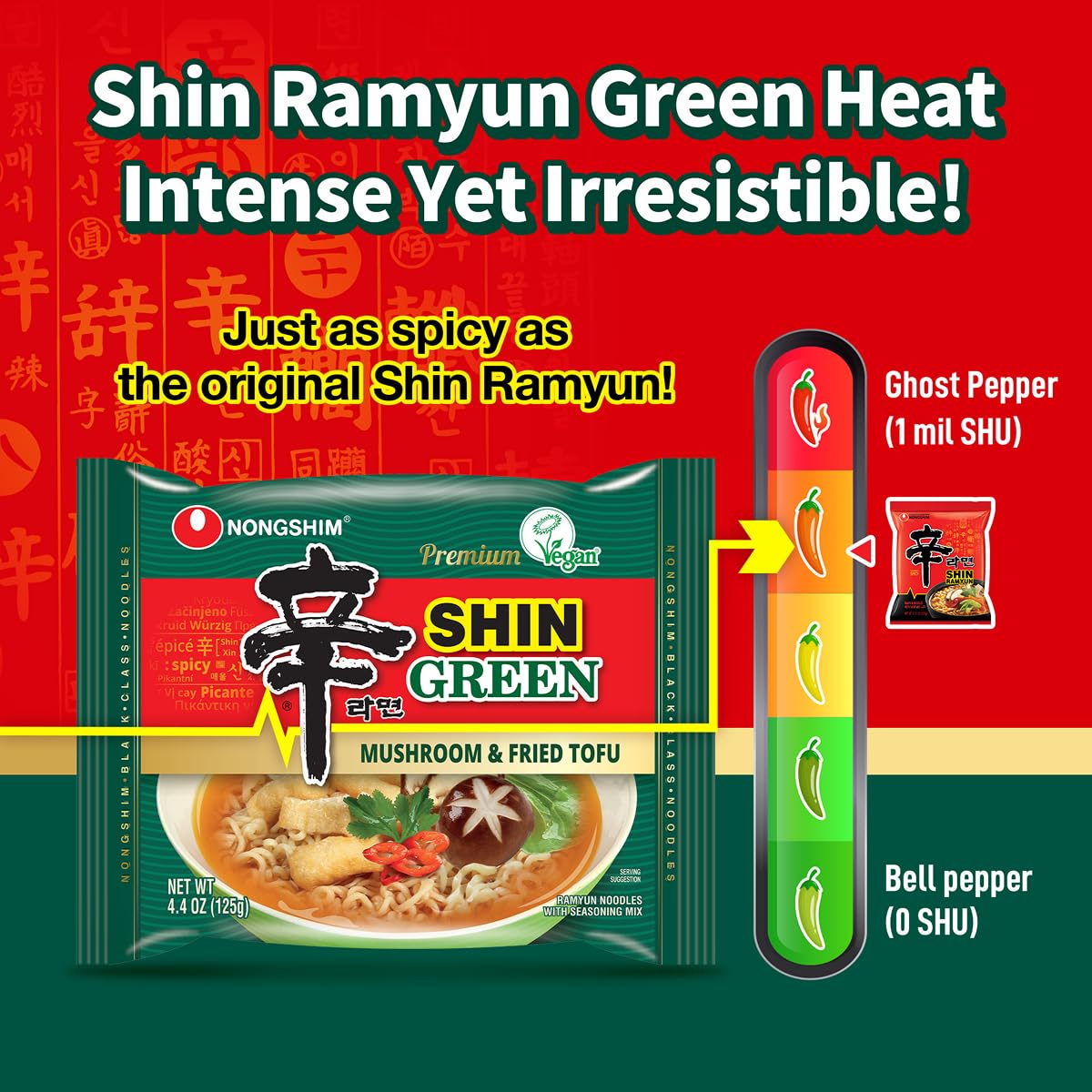 Microwave-ready Shin Green Ramyun in a bowl