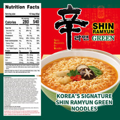Close-up of Shin Green Ramyun noodles showing chewy texture