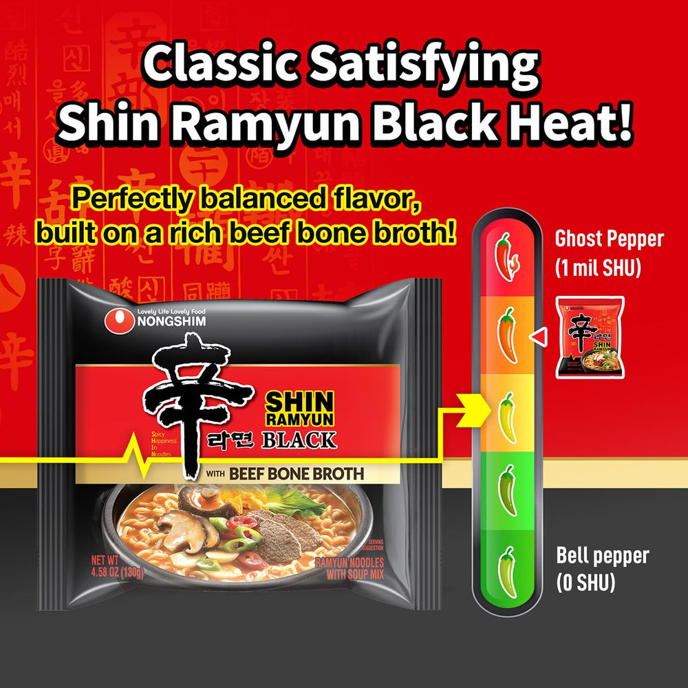 Nongshim Shin Ramyun Black packaging close up no MSG claim and bold flavor promise