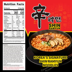 Nongshim Shin Ramyun broth—steaming spicy beef flavor enhances weeknight dinners.