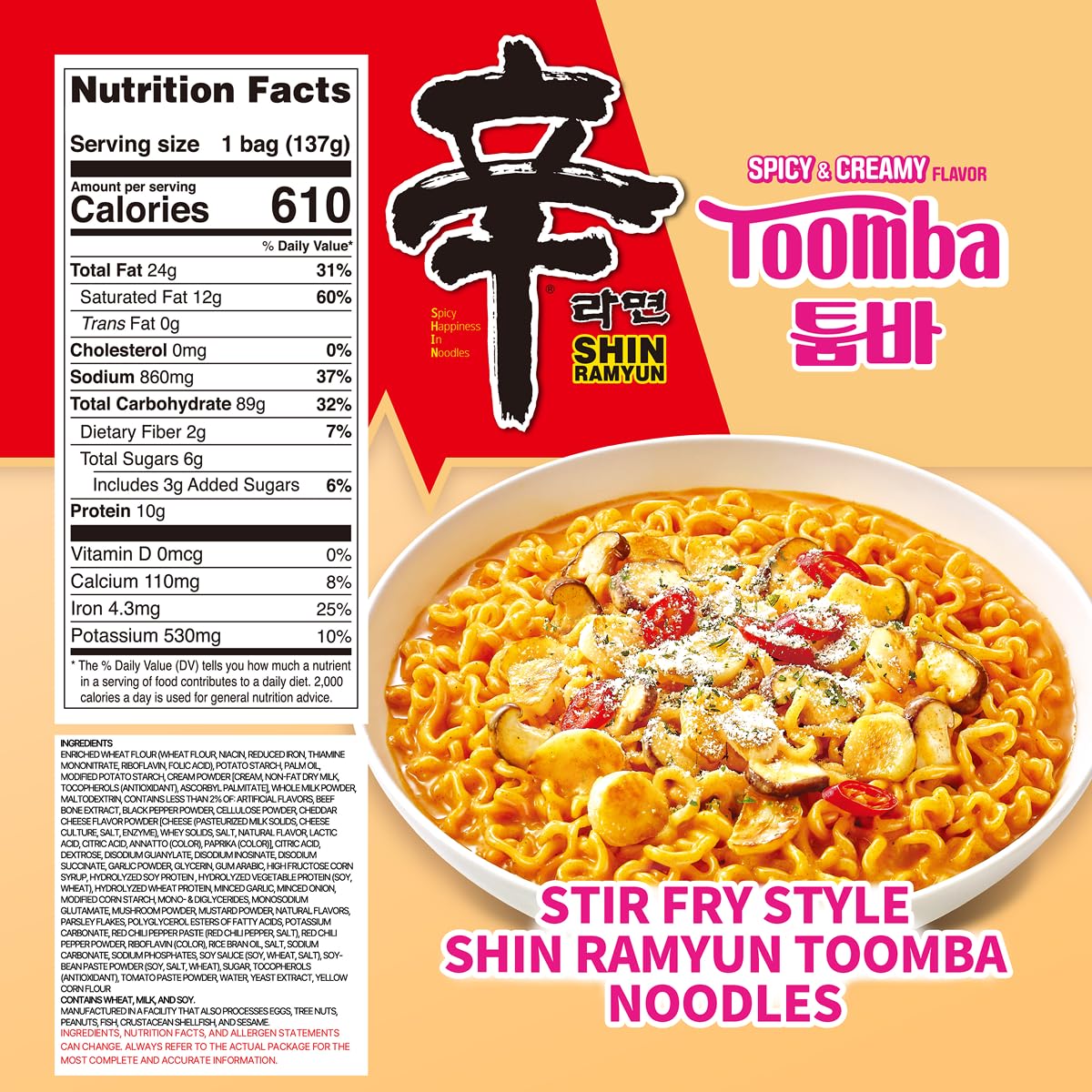 Close-up of Nongshim Shin Ramyun Toomba bowl showing creamy sauce and spice.