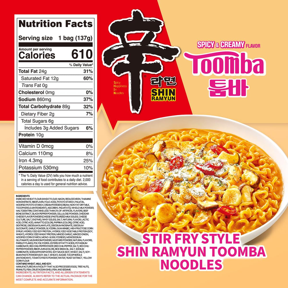 Close-up of Nongshim Shin Ramyun Toomba bowl showing creamy sauce and spice.