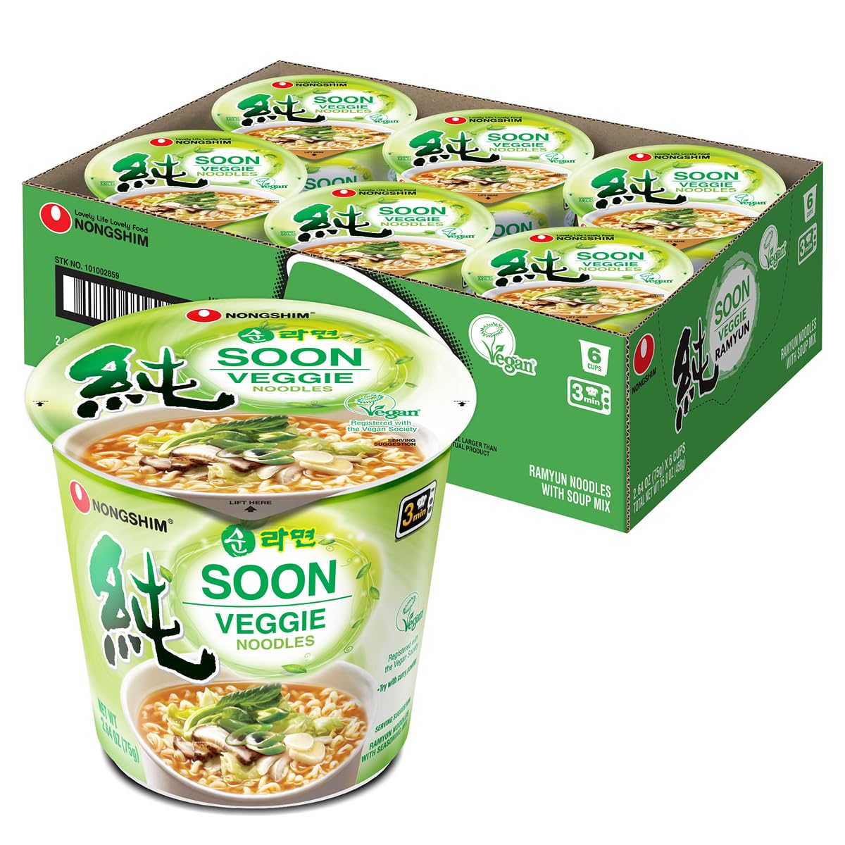 Nongshim Soon Cup Veggie broth steams, signaling a comforting vegan meal.