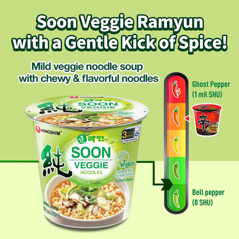 Nongshim Soon Cup Veggie hot water is poured for quick prep.