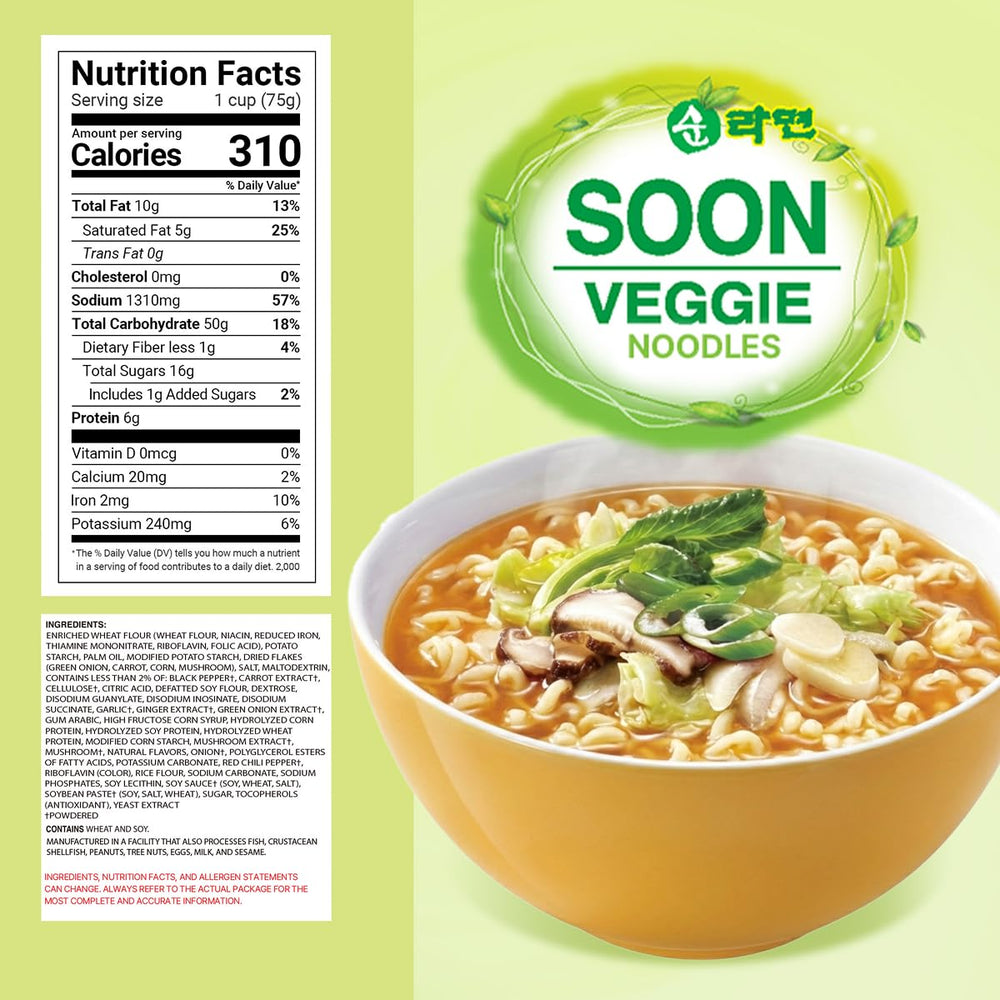 Nongshim Soon Cup Veggie noodles look hearty and ready in minutes.