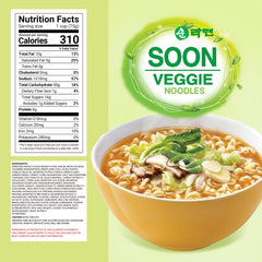 Nongshim Soon Cup Veggie noodles look hearty and ready in minutes.