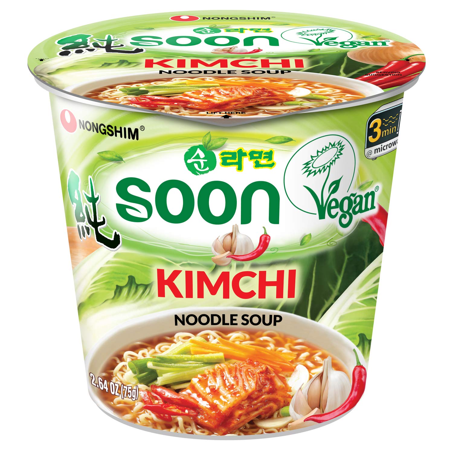 Nongshim Soon Kimchi Noodle Cup front-pack for a quick vegan lunch.