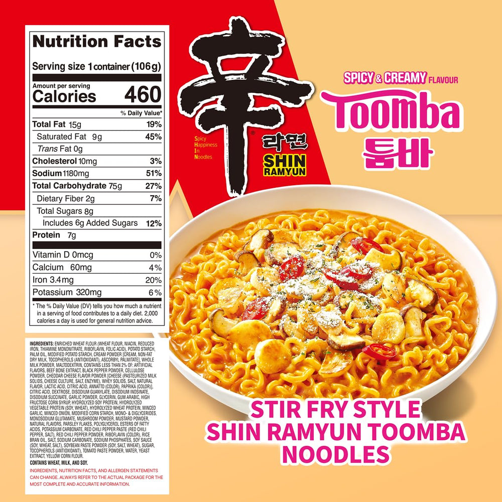 Nongshim Shin Ramyun Toomba creamy sauce close-up highlights velvety texture and spice balance.