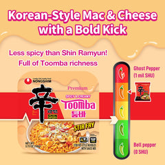Nongshim Shin Ramyun Toomba microwave tray ready for dinner preparation.