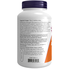NOW Foods AOACI label indicating testing standards