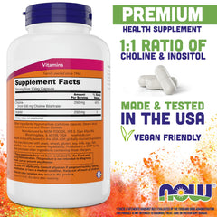 NOW Foods Now Choline & Inositol bottle back showing nutrition facts and certifications