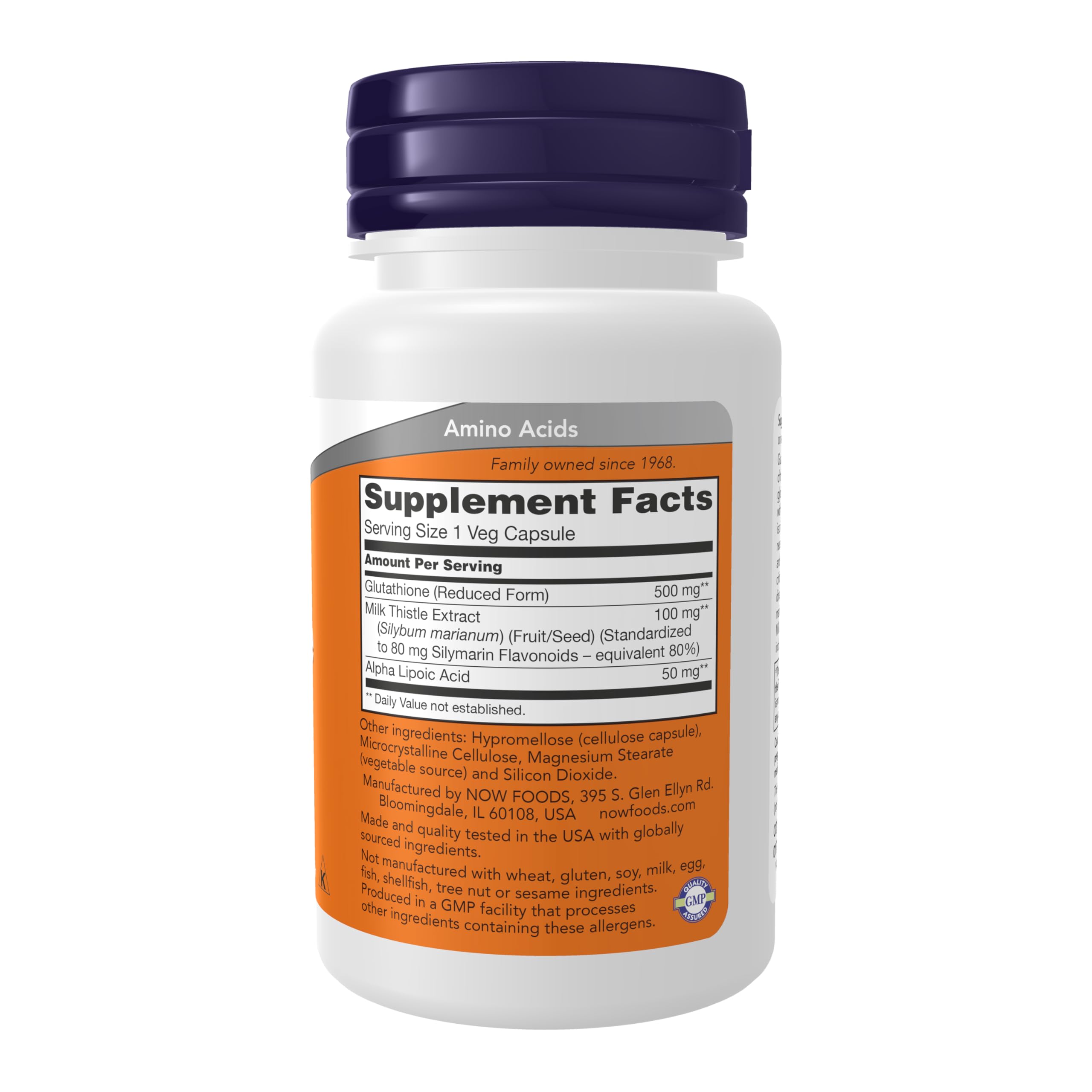NOW Foods glutathione capsules closeup showing capsule texture