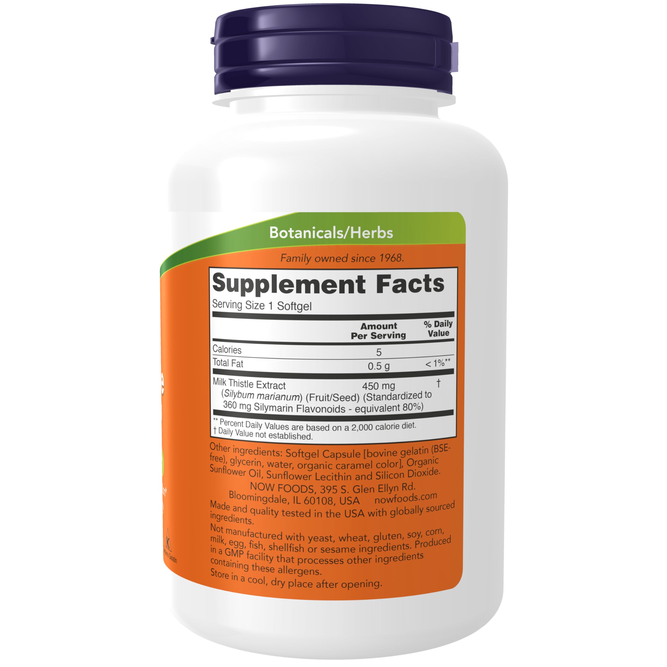 NOW Foods milk thistle extract softgel close-up showing the softgel capsule.