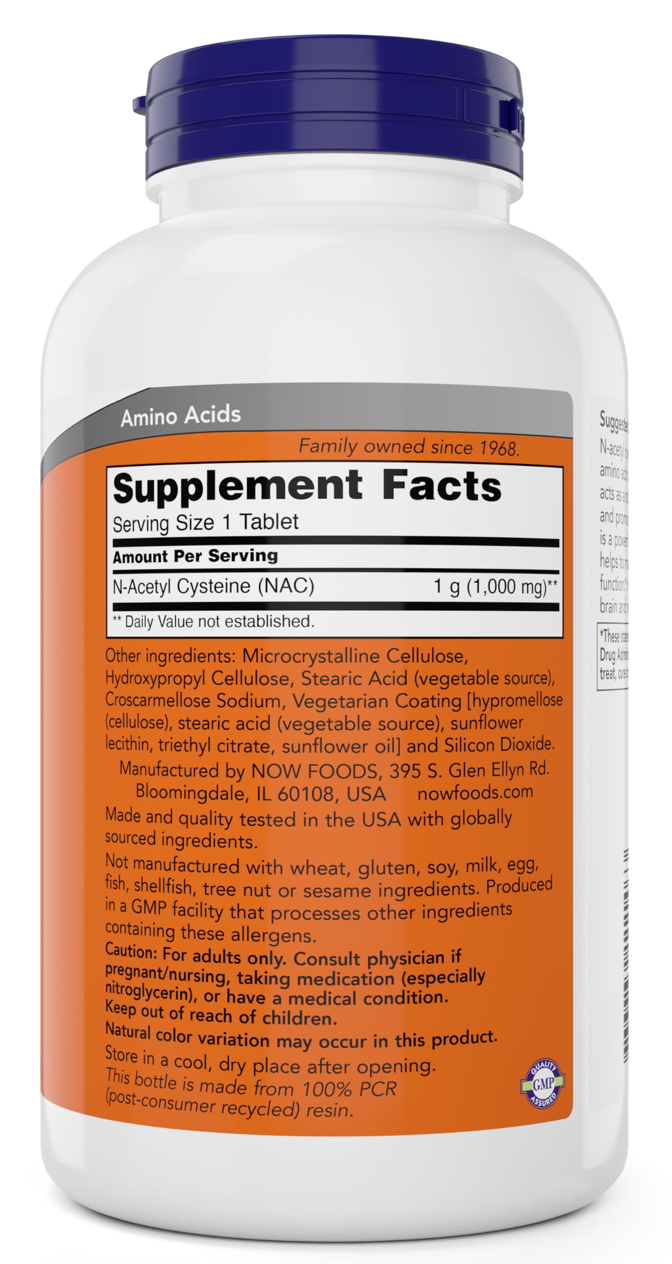 NOW Foods NAC lab-testing seal indicating trusted quality control