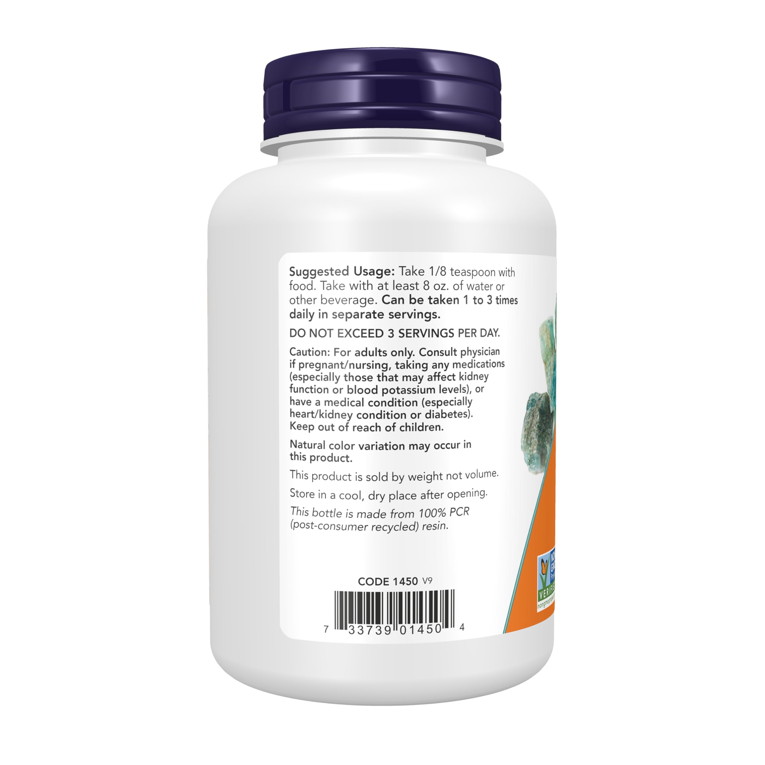 NOW Foods Potassium Chloride Powder measuring cup demonstrates convenient serving size.