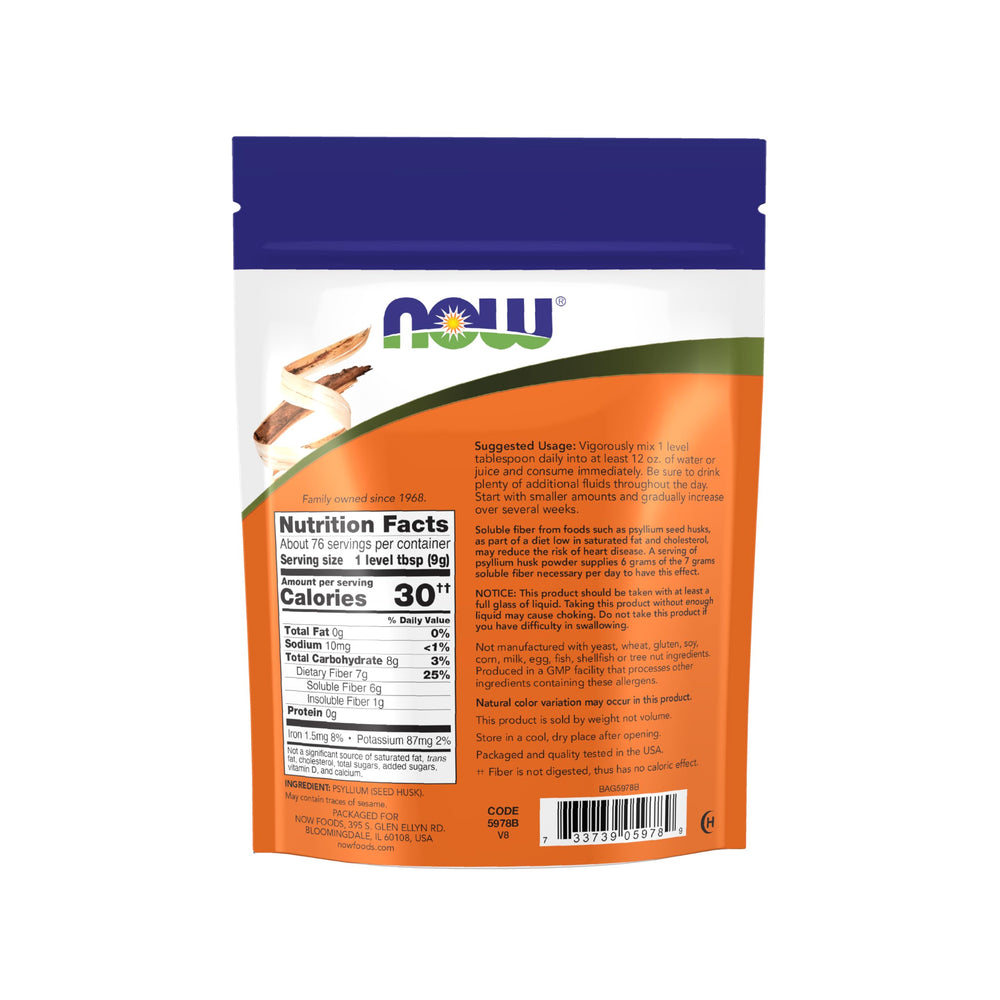 NOW Foods Psyllium Husk Powder scoop for easy daily dosing