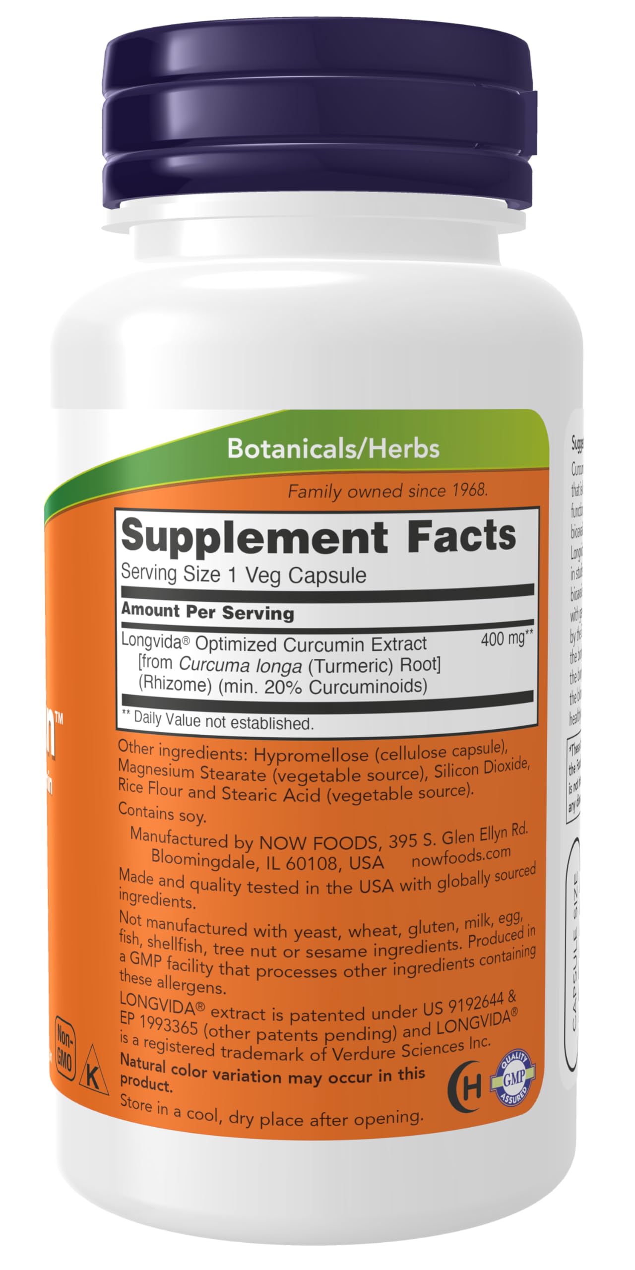 NOW Foods CurcuBrain capsules closeup highlighting vegan capsules and enhanced bioavailability.
