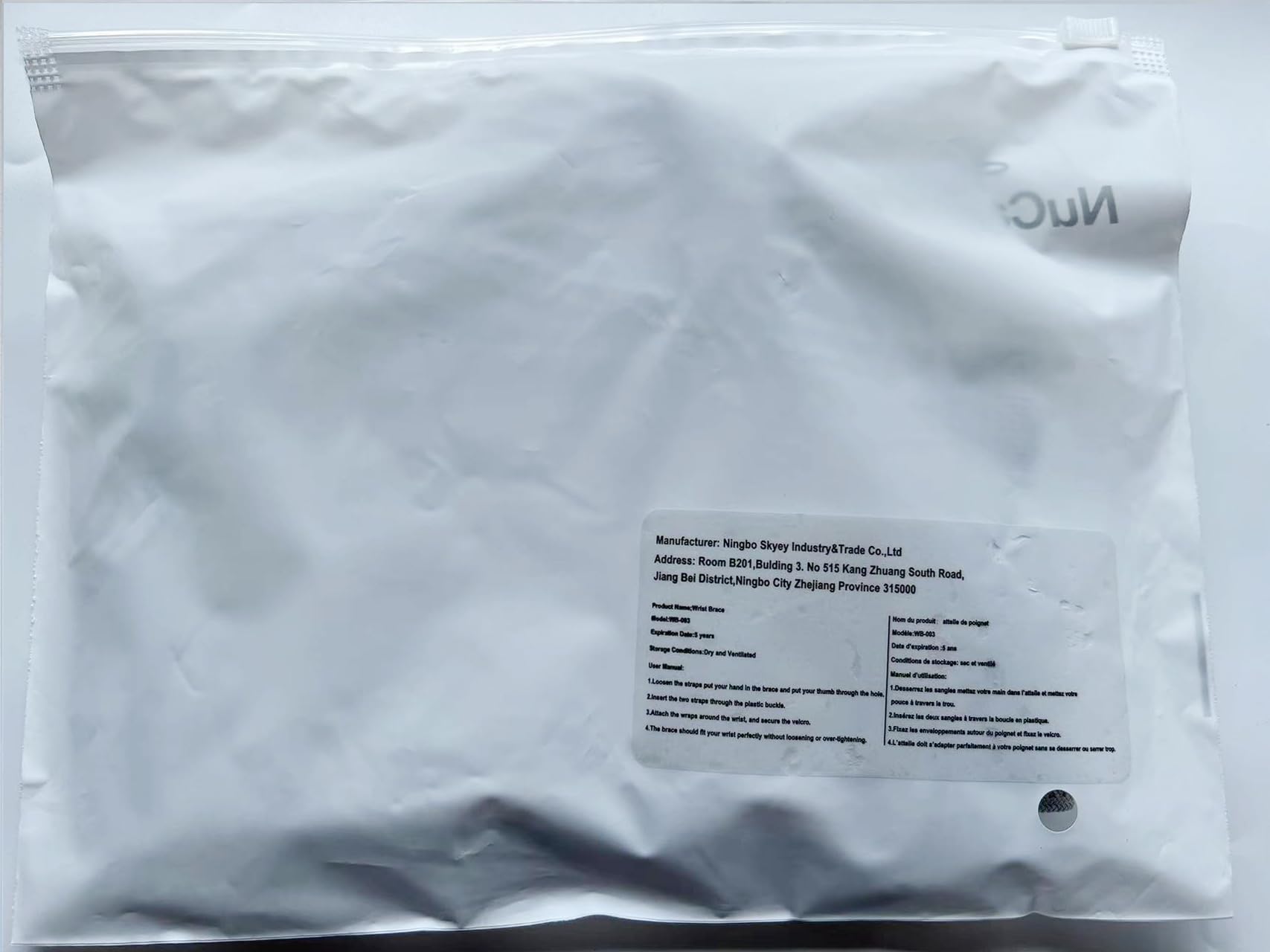 NuCamper durable polyester nylon construction for long-lasting use