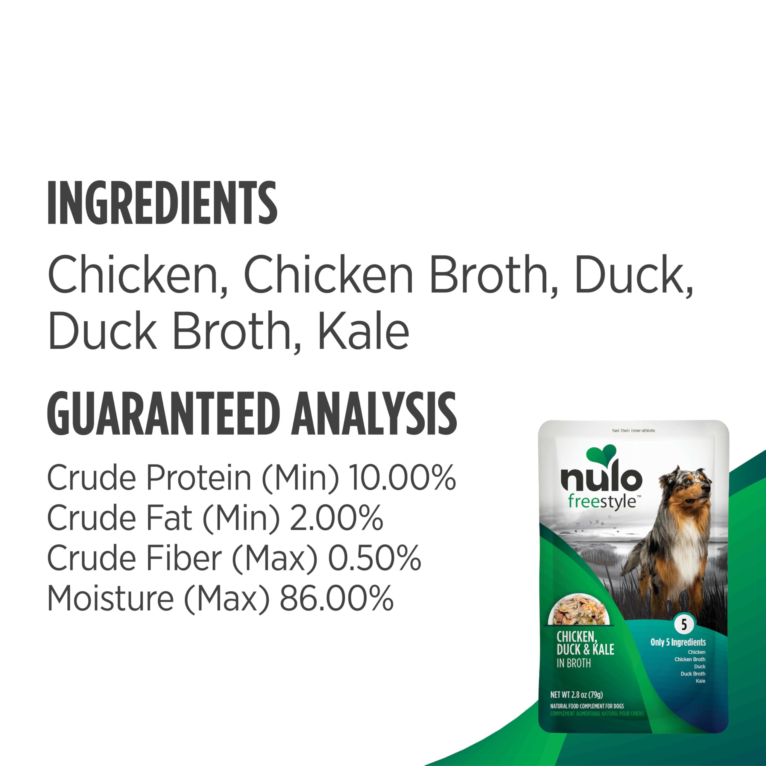 Nulo Freestyle snack or side dish option for rewards.