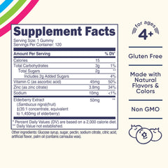 Nutricost Kids Elderberry Gummies serving size displayed on label for easy dosing