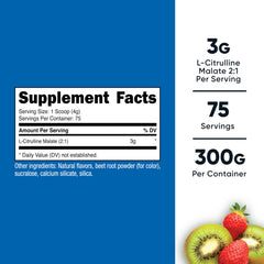 Nutricost L-Citrulline Malate 2:1 scoop beside bottle for pre-workout mixing