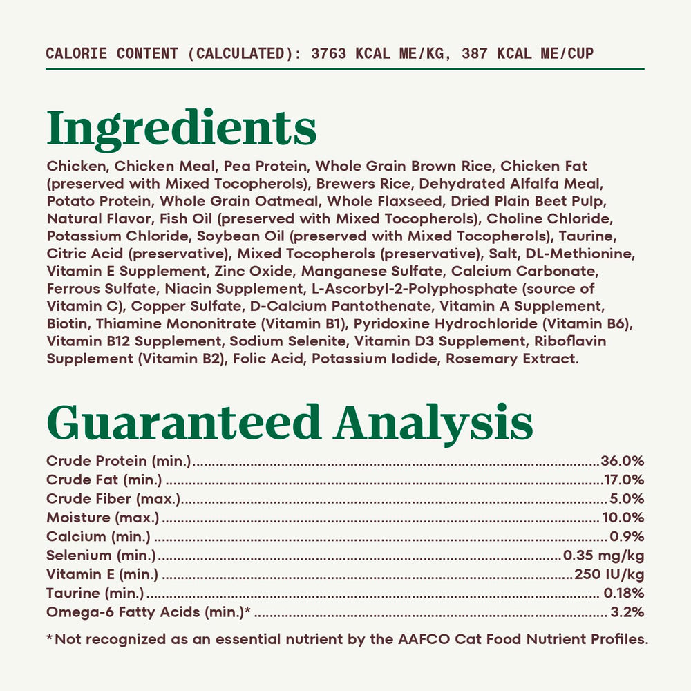 Nutro senior cat food contains no artificial flavors colors or preservatives