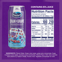 Ocean Spray Cran-Grape being poured into a glass for a bold, on-the-go sip.