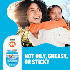 Unscented OFF! insect repellent lotion formula for sensitive noses and daily use