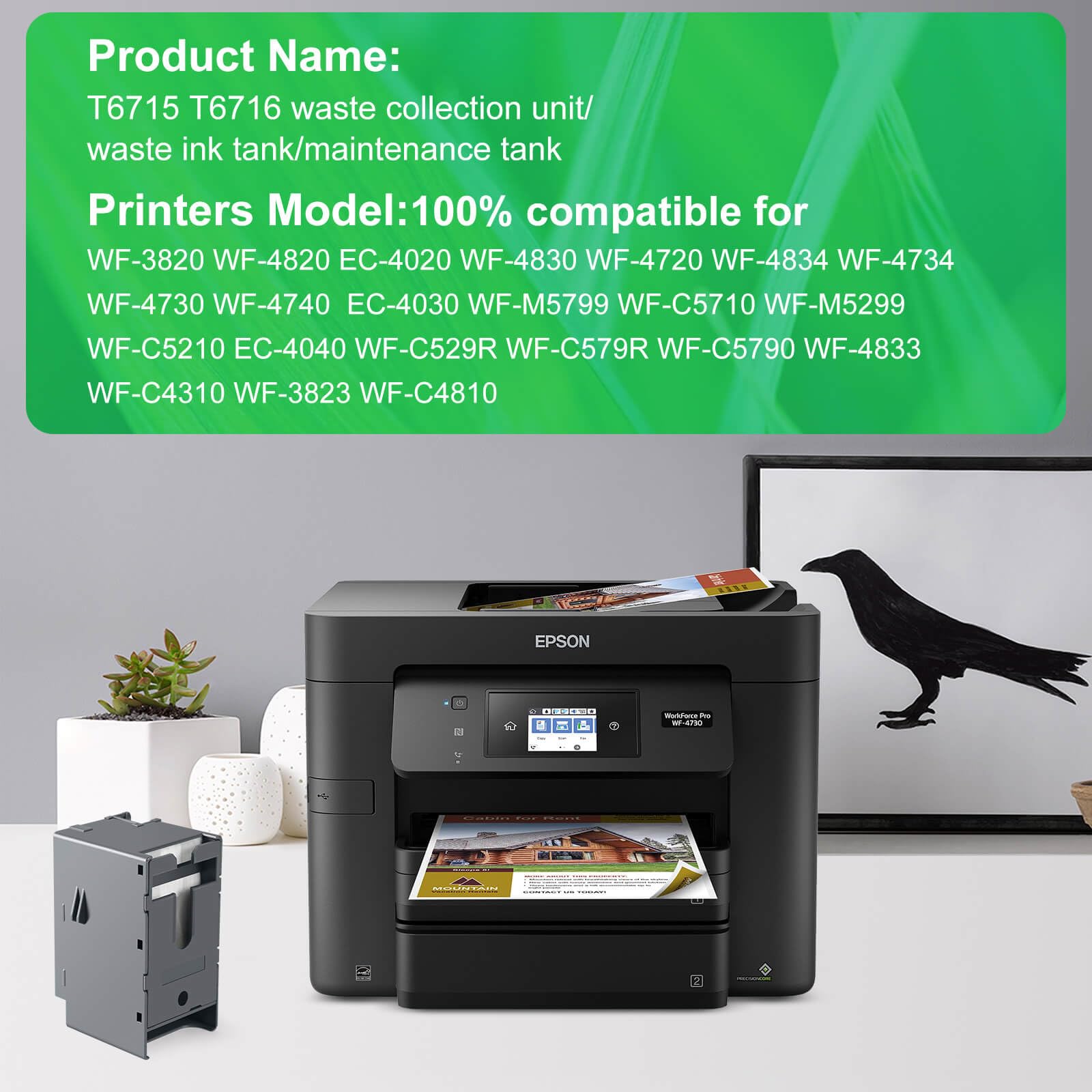 OFFICENTER T6715/T6716 box side view shows compact design for small offices
