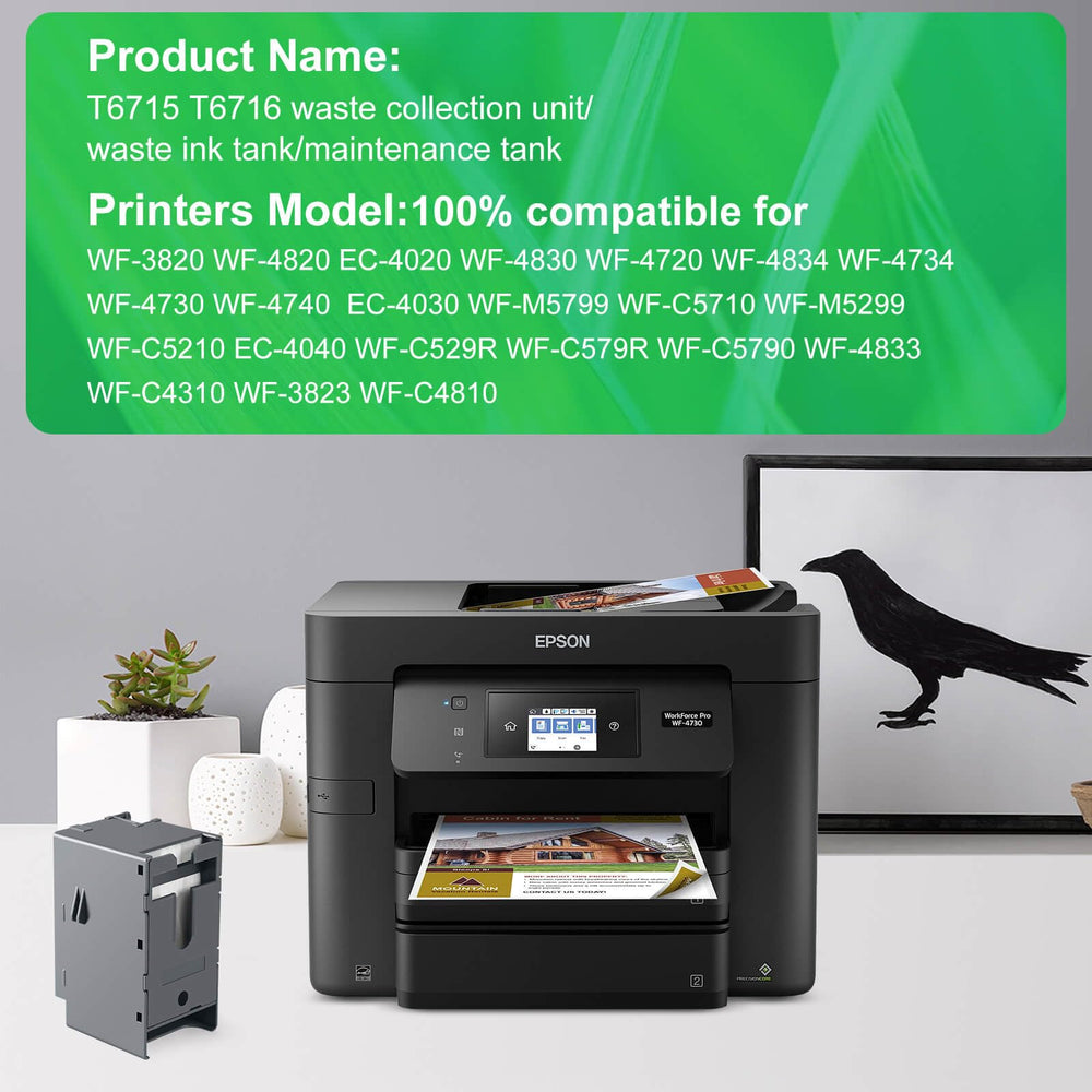 OFFICENTER T6715/T6716 box side view shows compact design for small offices