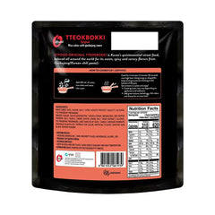 O’Food Tteokbokki Garlic pack with savory aroma for weeknight dinners