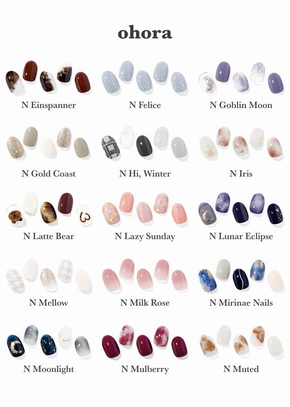 ohora semi cured gel nail strips onyx removal step with included tools for gentle take-off