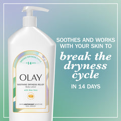 Olay body lotion application on arm demonstrates quick absorption and soft skin