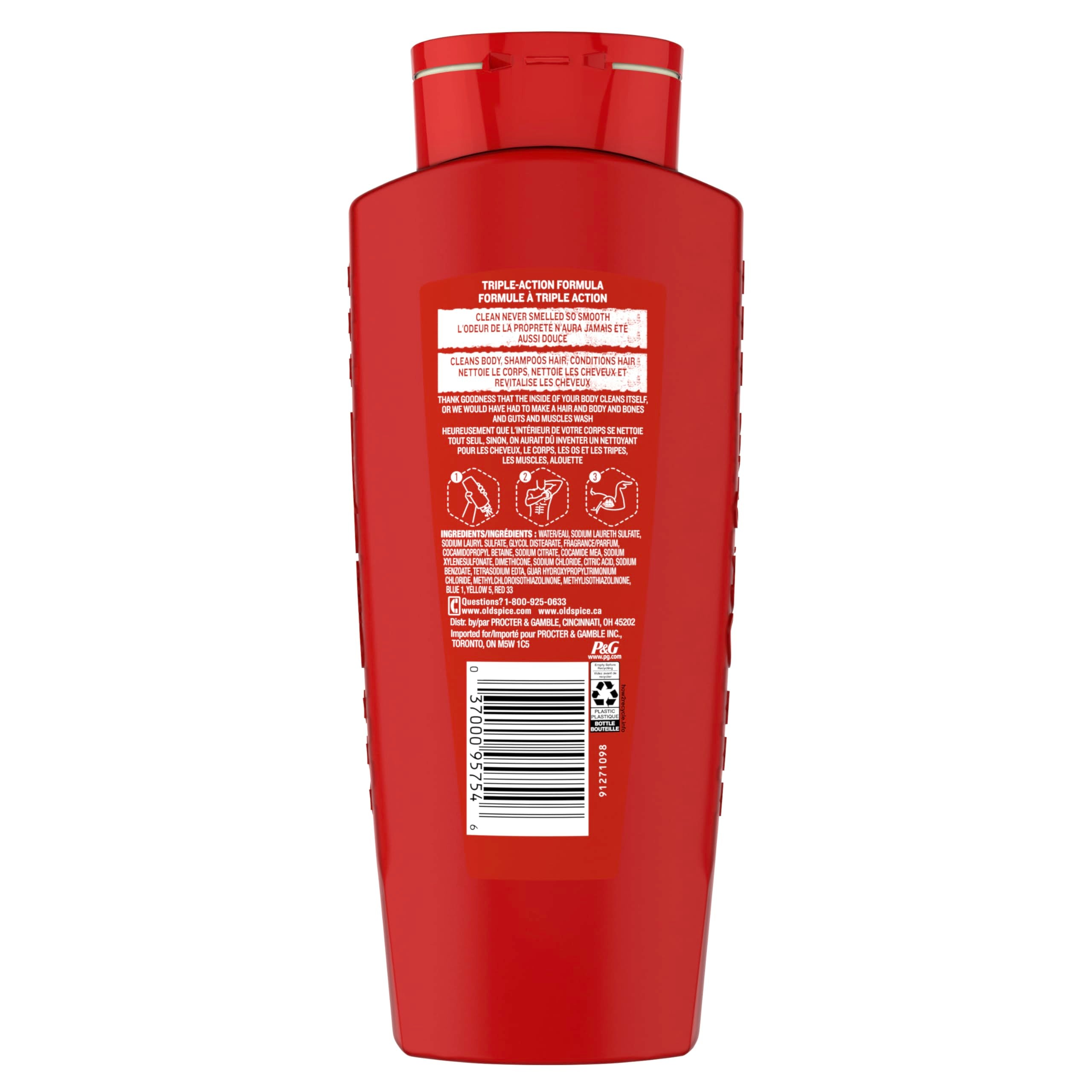 Old Spice bathroom scene display inviting daily grooming and confidence