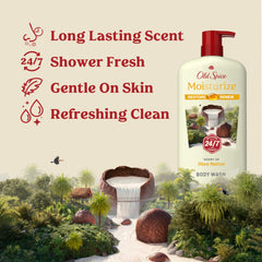 Old Spice lush lather closeup showing creamy foam and moisture