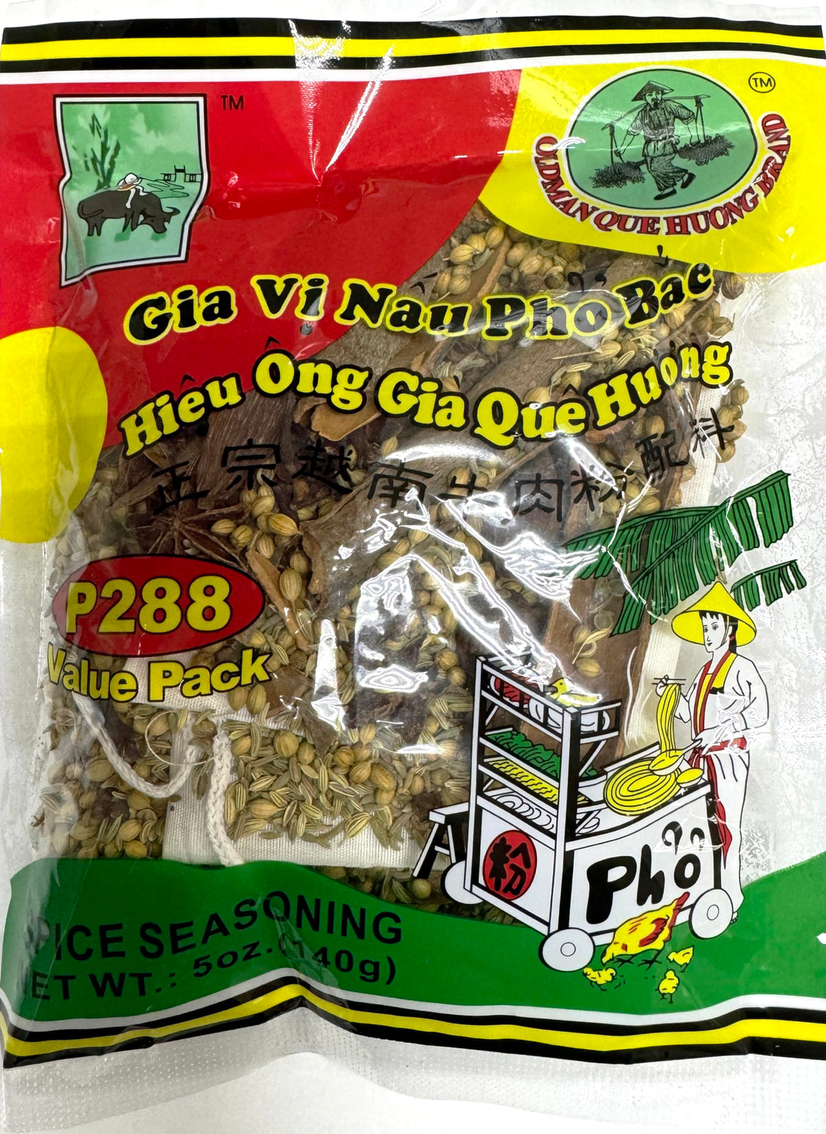 Oldman Que Huong pho bac spice value pack bag with cloth pouch for easy spice removal.