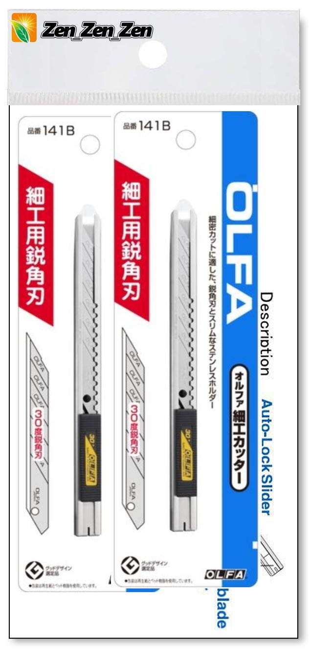 OLFA 141B auto-lock blade actuator keeps blades secure during use.