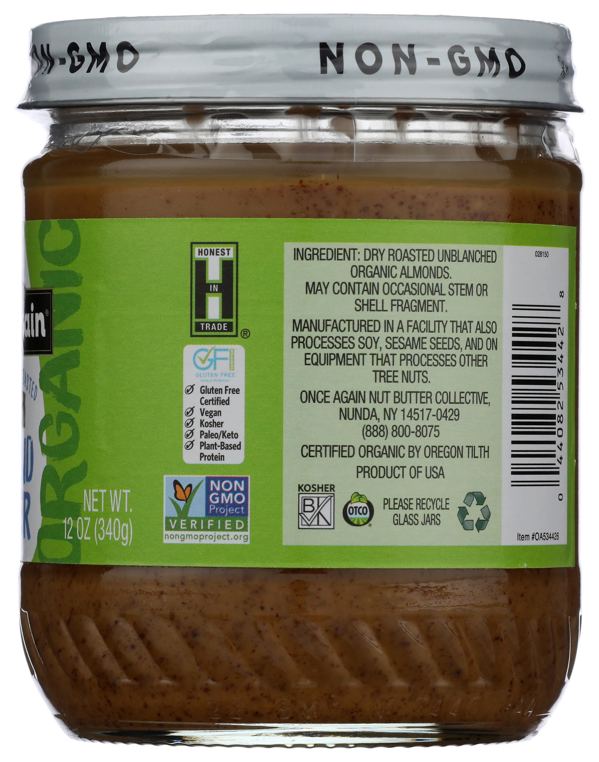 Once Again Organic Smooth Almond Butter jar on kitchen counter ready for meals.