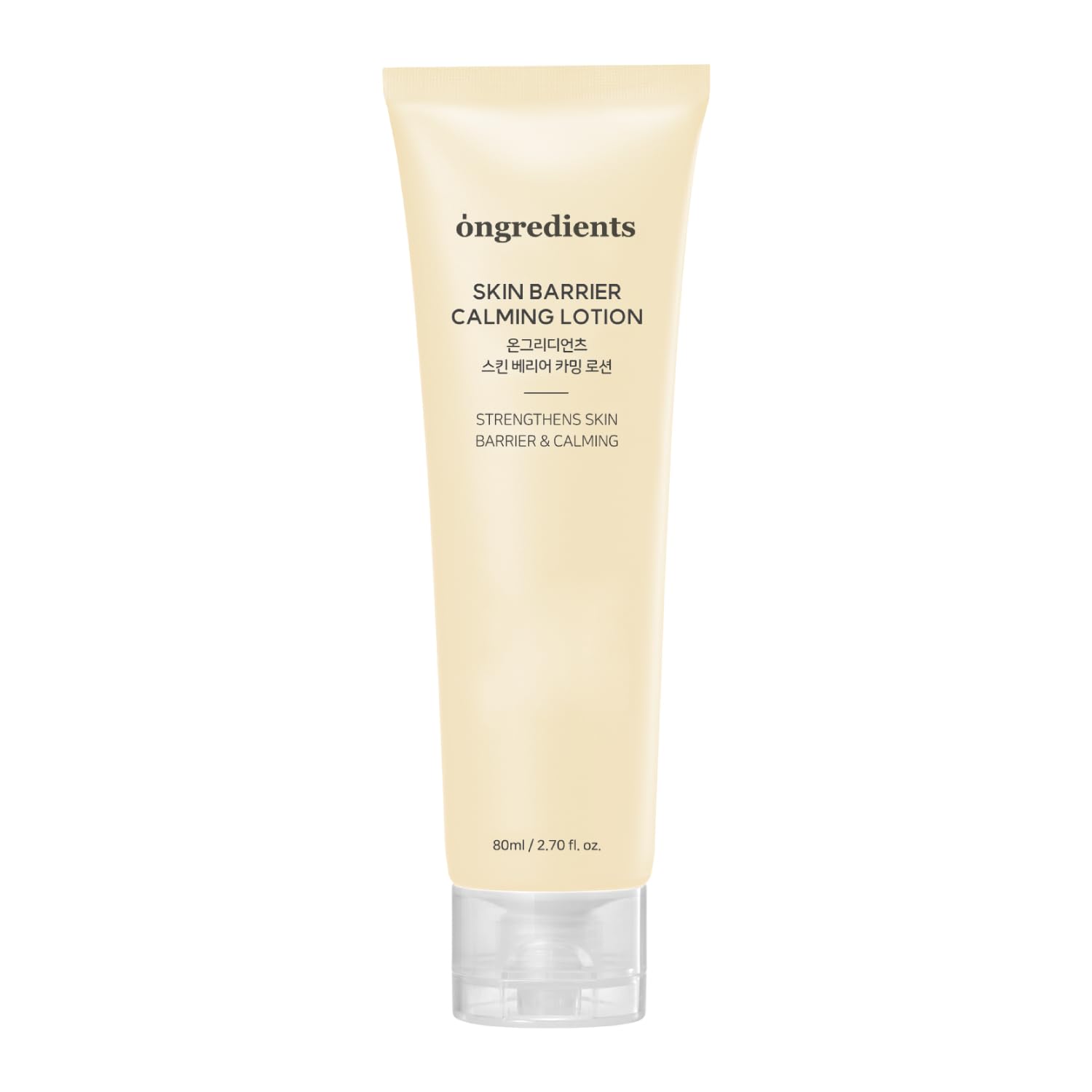 ONGREDIENTS Skin Barrier Calming Lotion bottle showing soothing, lightweight hydration for sensitive skin.