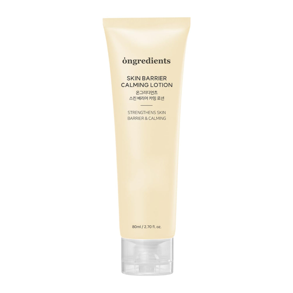 ONGREDIENTS Skin Barrier Calming Lotion bottle showing soothing, lightweight hydration for sensitive skin.