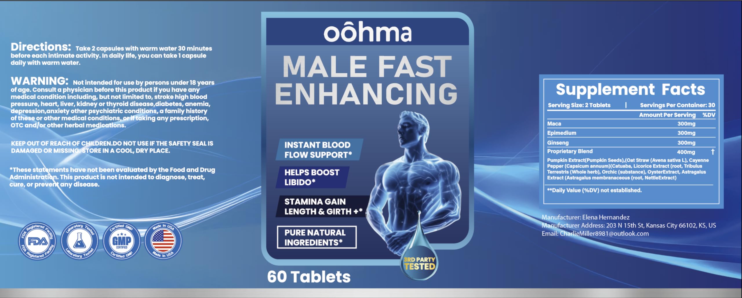 Oohma easy-to-swallow-capsules conveys comfort and simplicity.