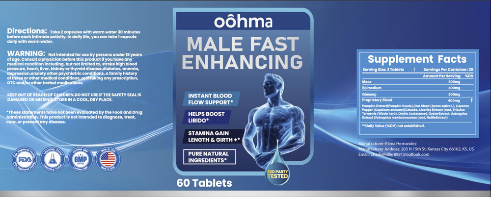 Oohma easy-to-swallow-capsules conveys comfort and simplicity.